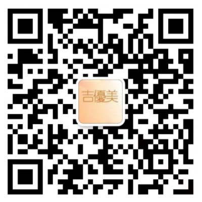 微信